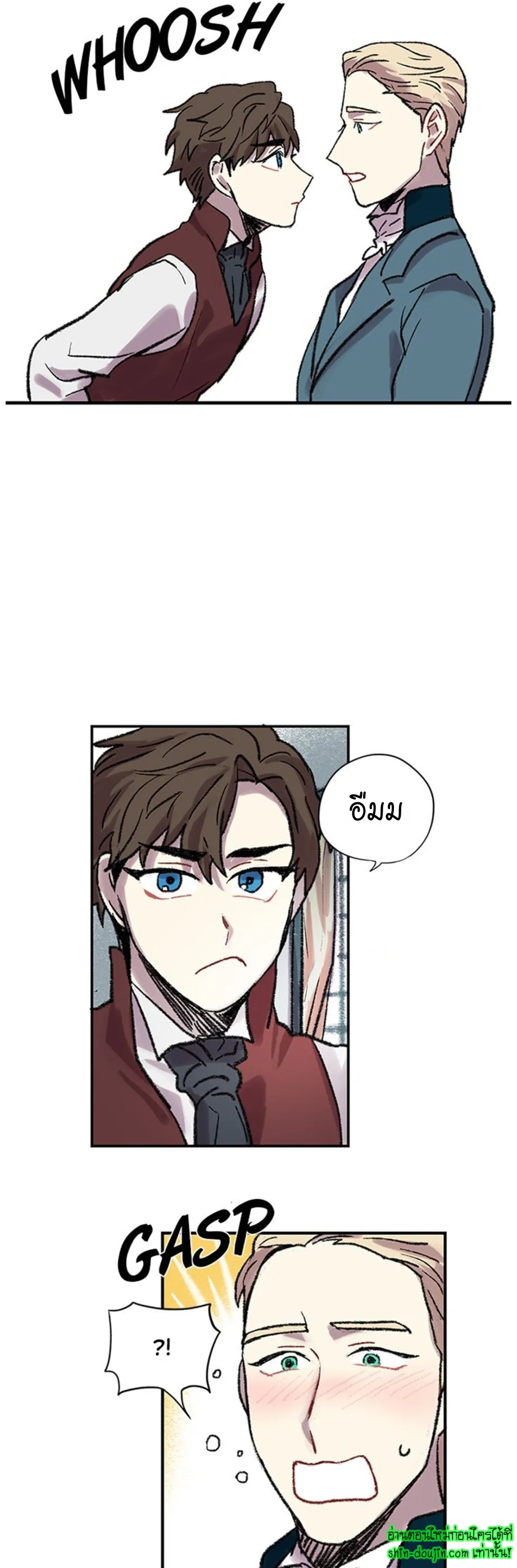 The smiling portrait EP 12